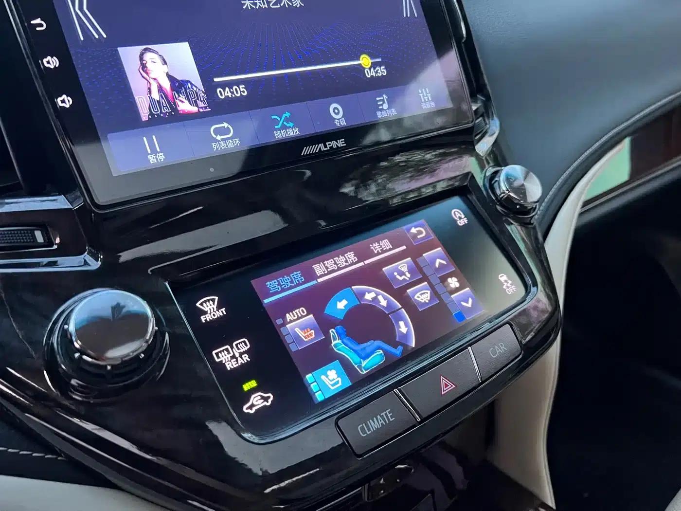 Crown 2018 2.0T Elite Edition — миниатюра 16