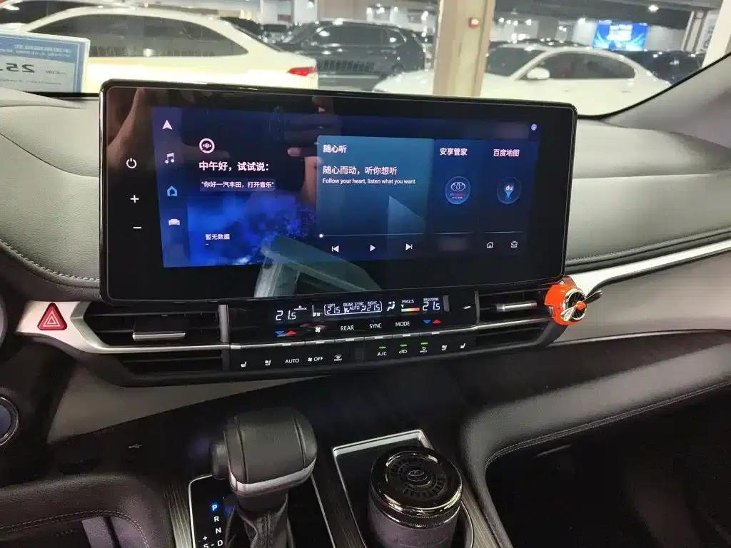 2023 Grevia 2.5L Hybrid VIP Edition — миниатюра 7