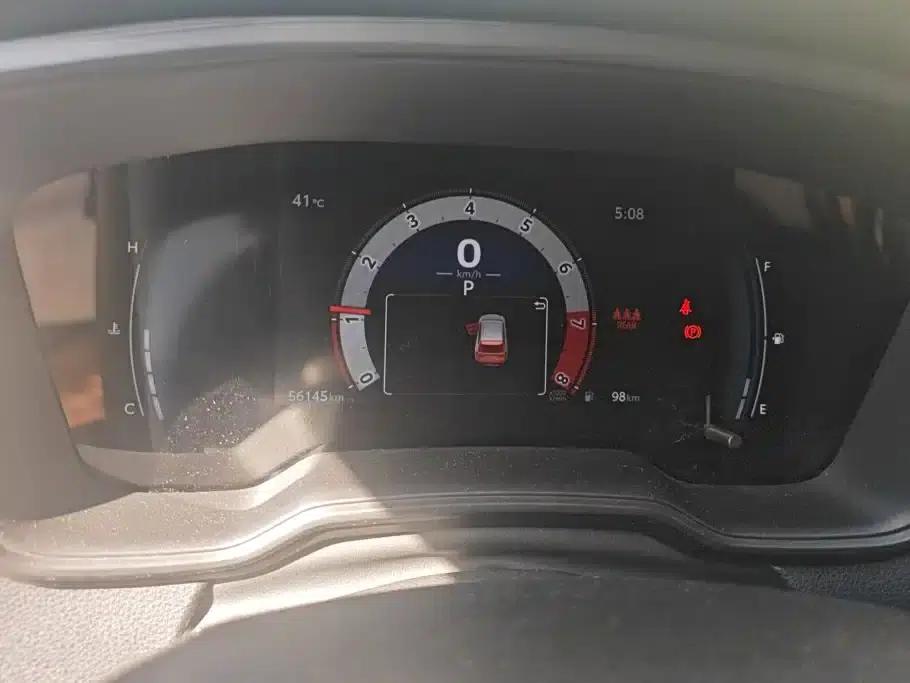 Fenglanda 2023 2.0L CVT Elite Edition — миниатюра 14