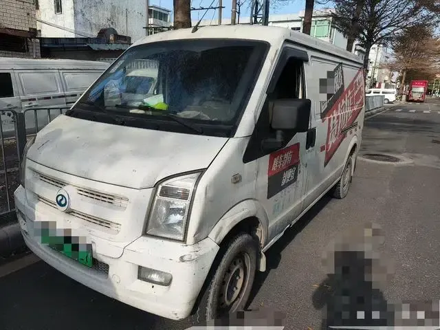 Ruichi EC35 2021 EC35 II Standard Edition 38.7kWh