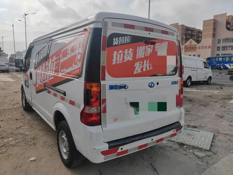 Ruichi EC35 2021 EC35 III Standard Edition 38.64kWh — миниатюра 4