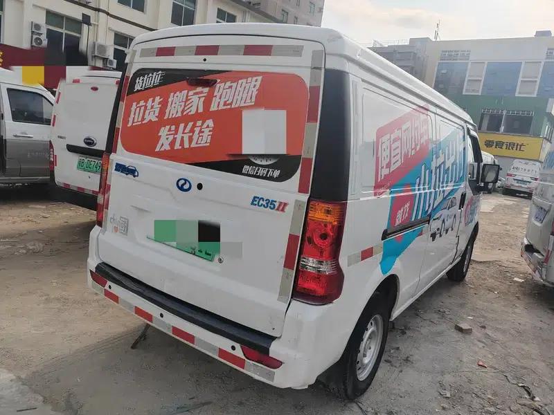 Ruichi EC35 2021 EC35 III Standard Edition 38.64kWh — миниатюра 5