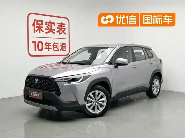 2024 Toyota Corolla Sharp 2.0L Pioneer Edition
