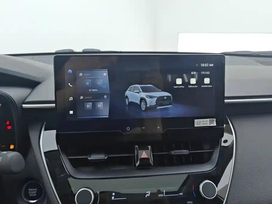 2024 Toyota Corolla 2.0L Elite Edition — миниатюра 13