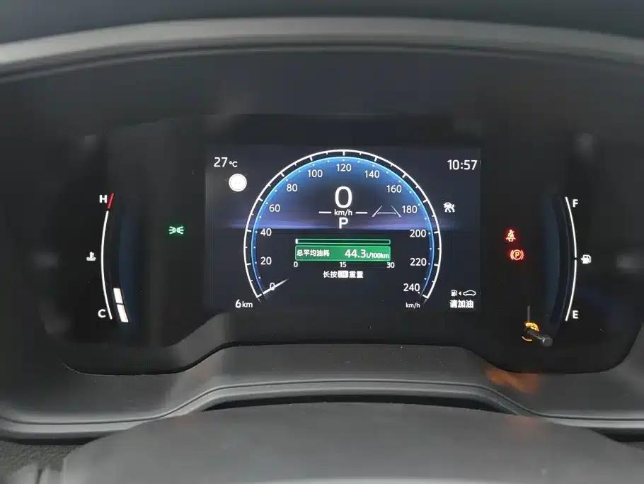 2024 Toyota Corolla 2.0L Elite Edition — миниатюра 14