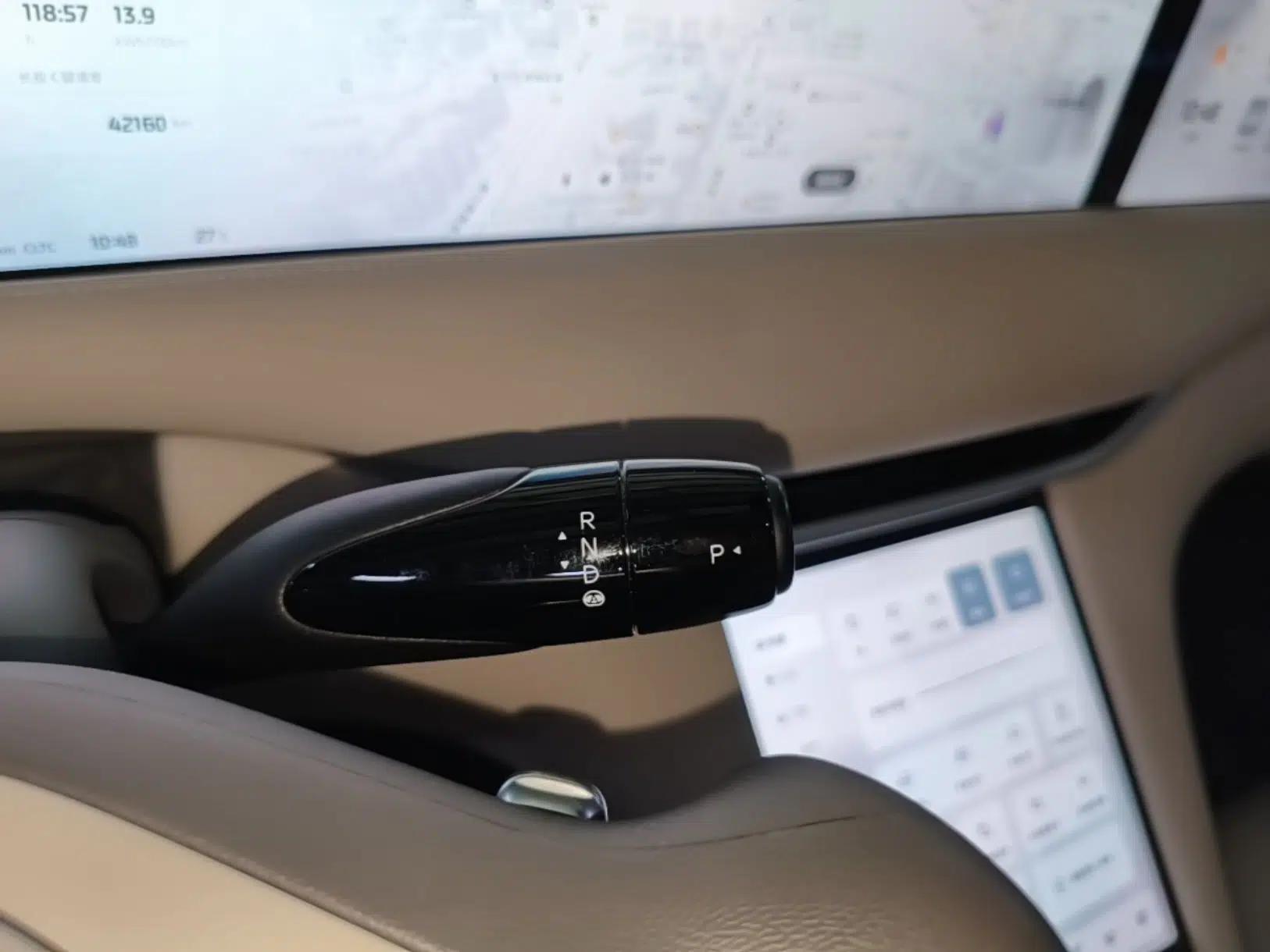 IM LS6 2023 Max Standard Edition — миниатюра 16