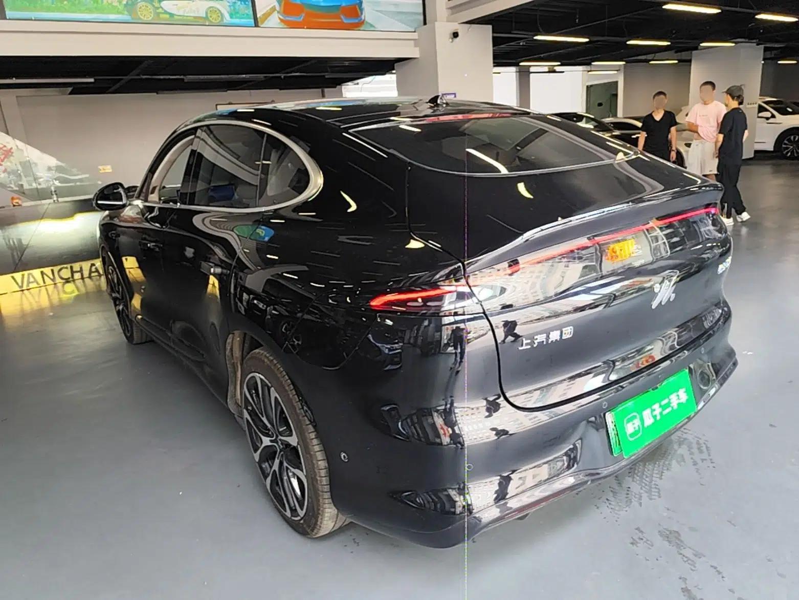 IM LS6 2026 Model Range-Extending 66 Max+ — миниатюра 4