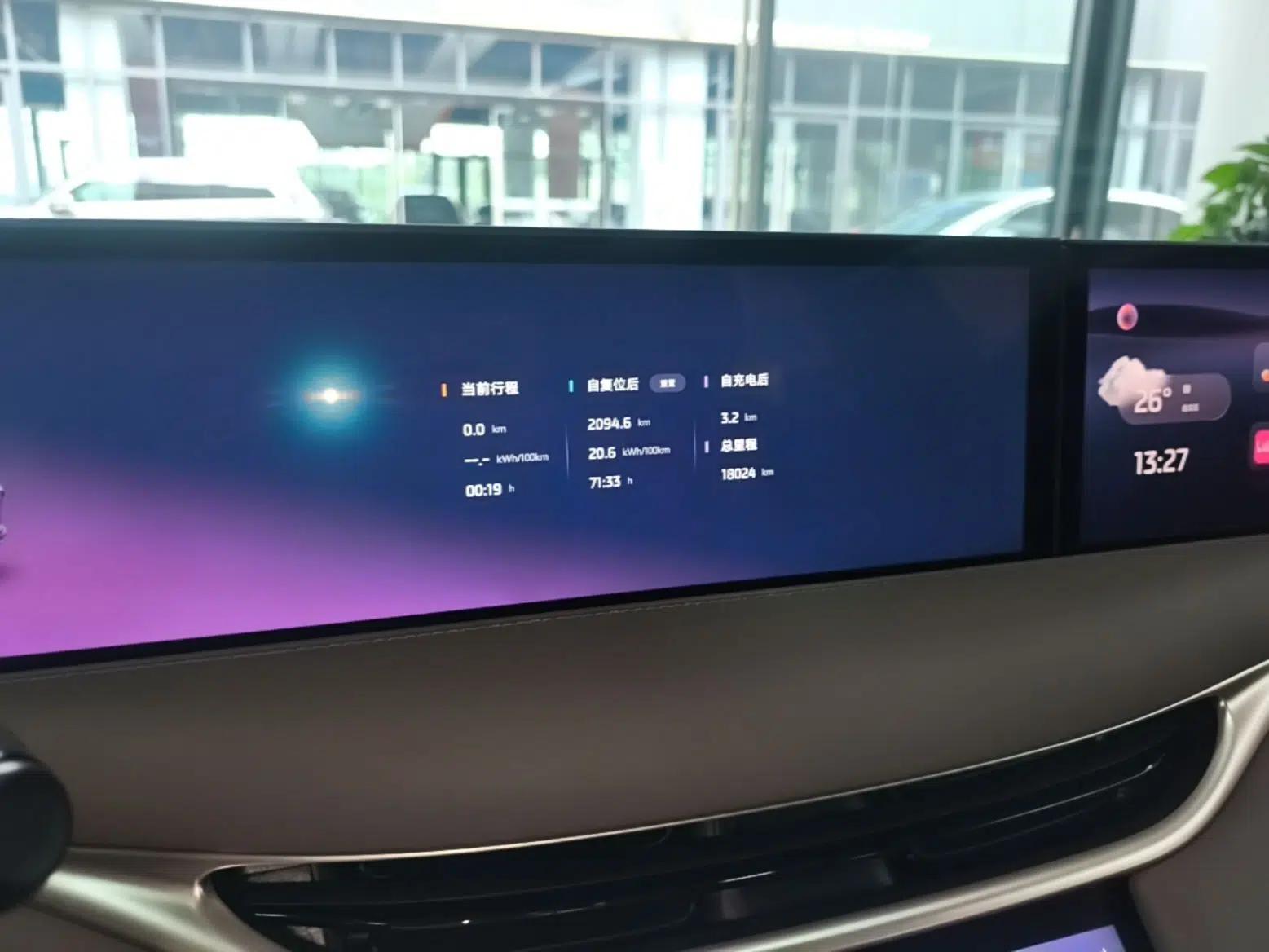 IM L6 2025 Ultra Model — миниатюра 14