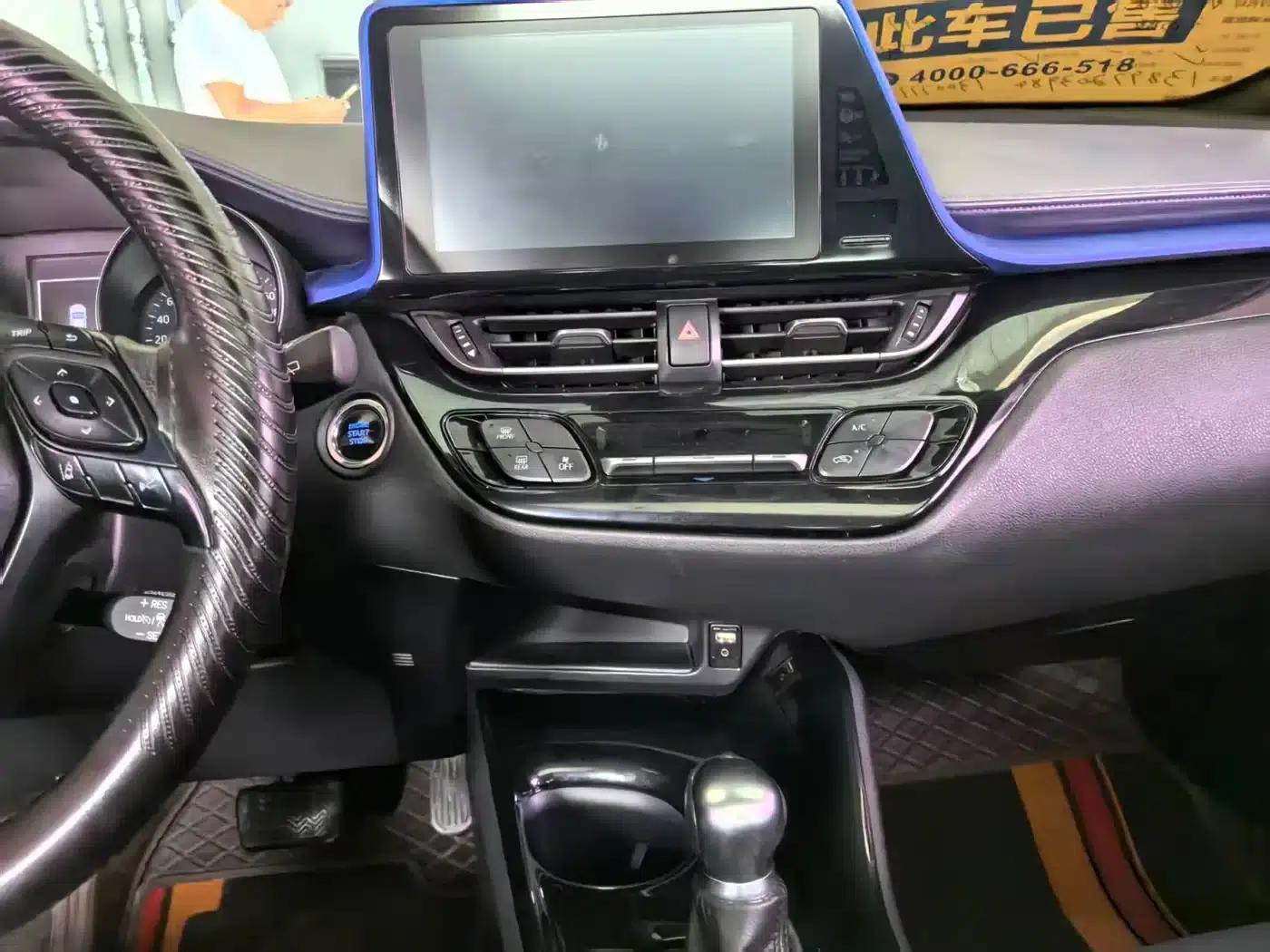 Toyota C-HR 2018 2.0L Premium Sunroof Edition (National V Emission Standard) — миниатюра 16