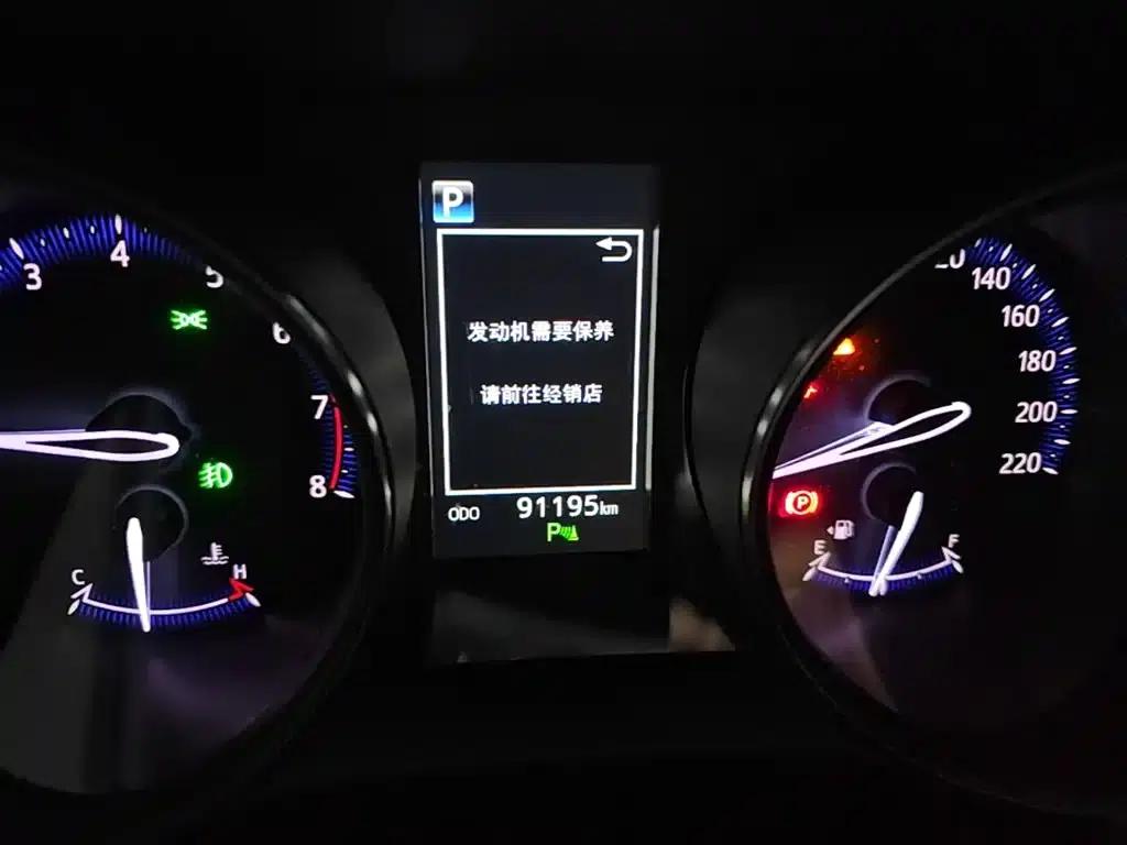 Toyota C-HR 2018 2.0L Luxury Edition (China VI Emission Standard) — миниатюра 12