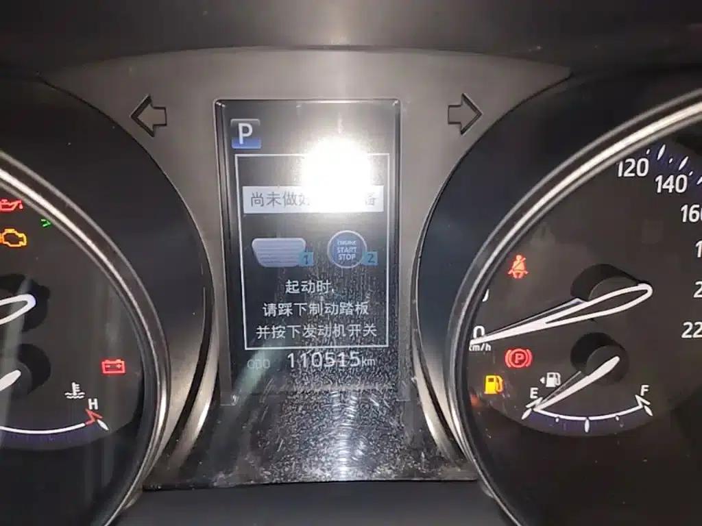 Toyota C-HR 2020 2.0L Leading Edition — миниатюра 12