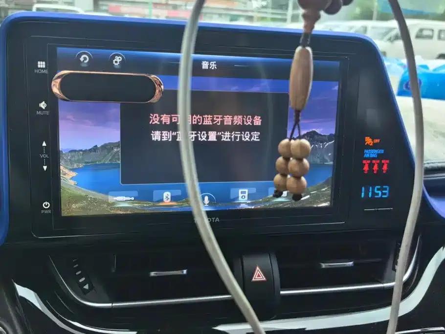 2018 Toyota IZOA 2.0L Elegance Edition (National V Emission Standard) — миниатюра 13