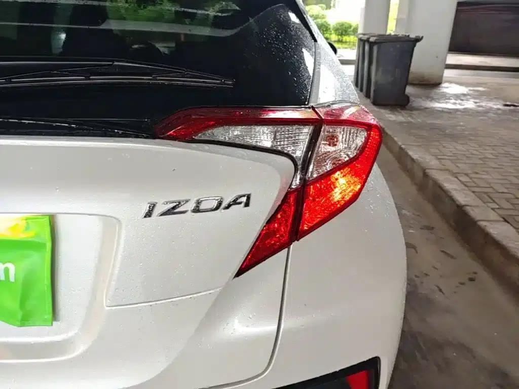 2021 Toyota C-HR 2.0L Enjoy Edition — миниатюра 8