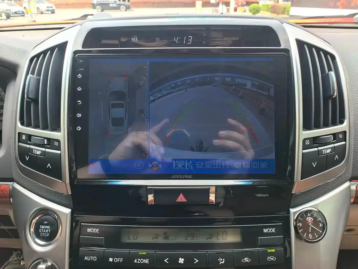 2012 Land Cruiser 4.0L Automatic VX — миниатюра 23