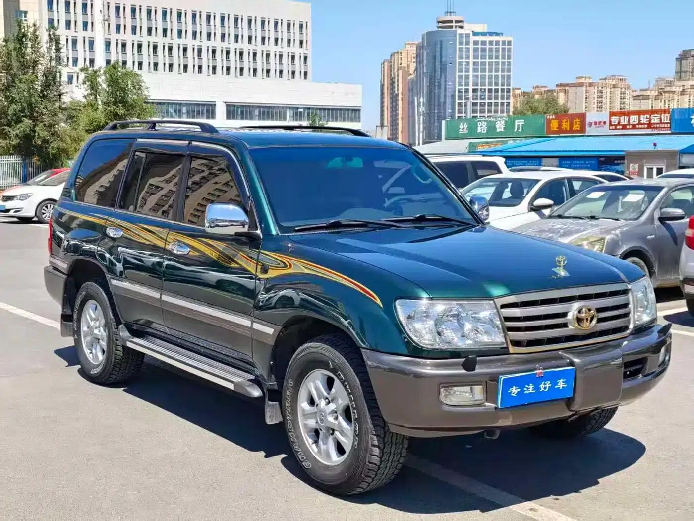 2005 Land Cruiser 4.5L Automatic GX-R — миниатюра 3