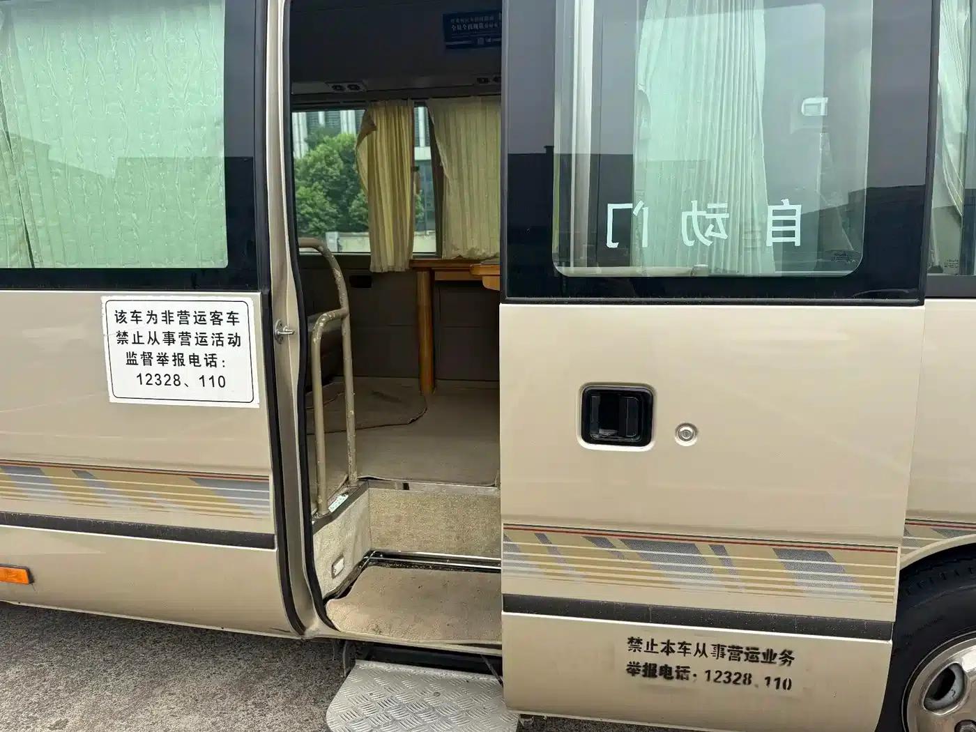 2013 Toyota Coaster 2.7L Gasoline Premium Edition 20-Seat 3TR — миниатюра 8