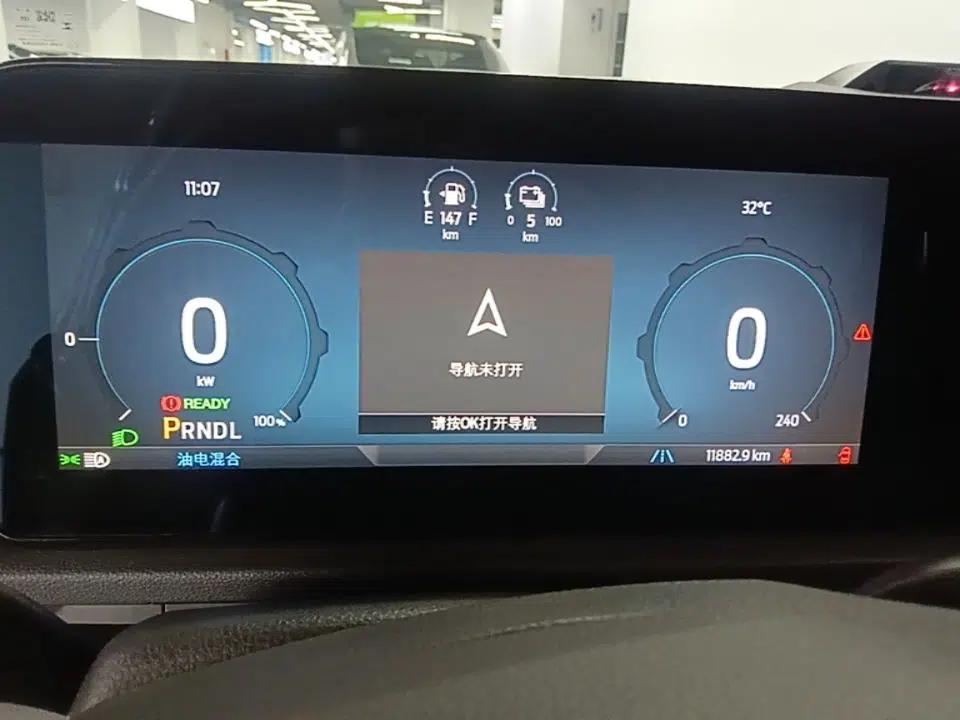 Ford Equator Sport New Energy 2025 Luxury Plus Version — миниатюра 14