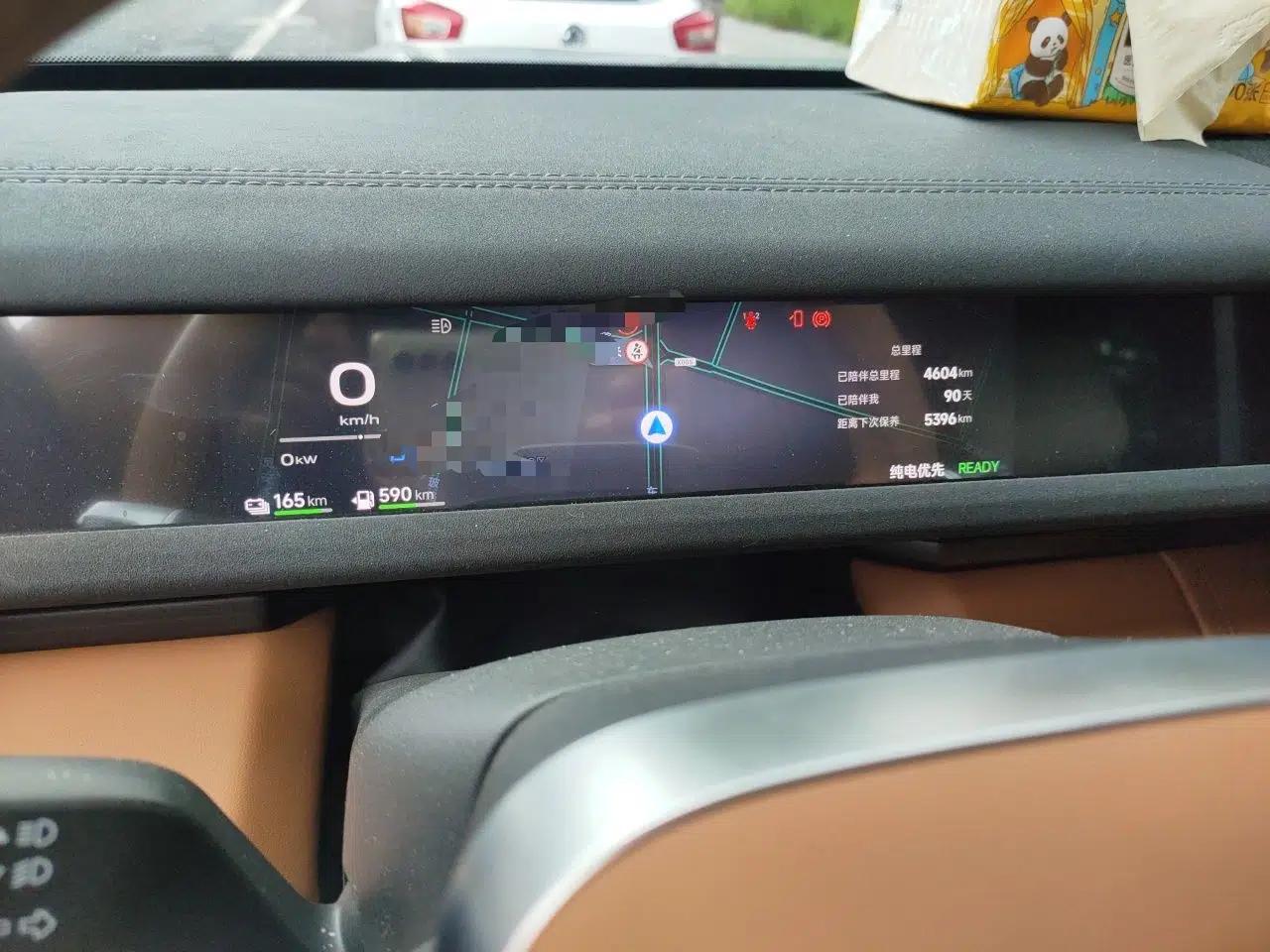 iCAR V27 2026 Model 200KM Four-Wheel Drive Falcon 700 — миниатюра 11