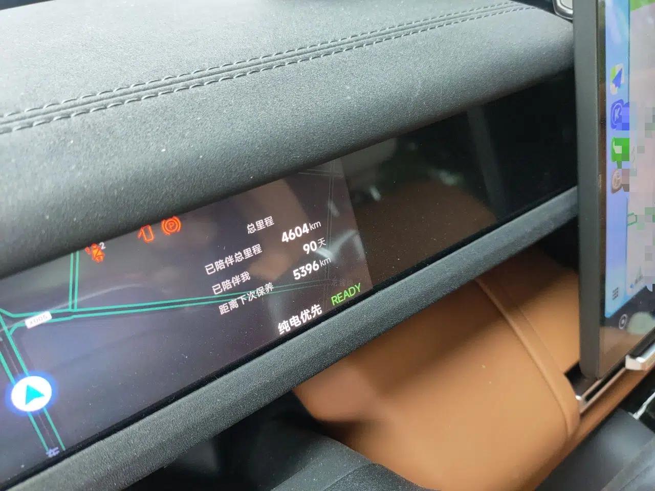 iCAR V27 2026 Model 200KM Four-Wheel Drive Falcon 700 — миниатюра 12