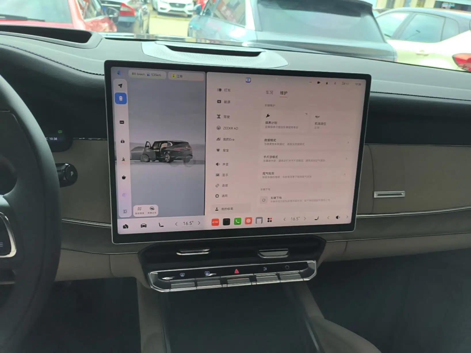 Zeekr 8X 2026 Model Max Edition 55kWh — миниатюра 15