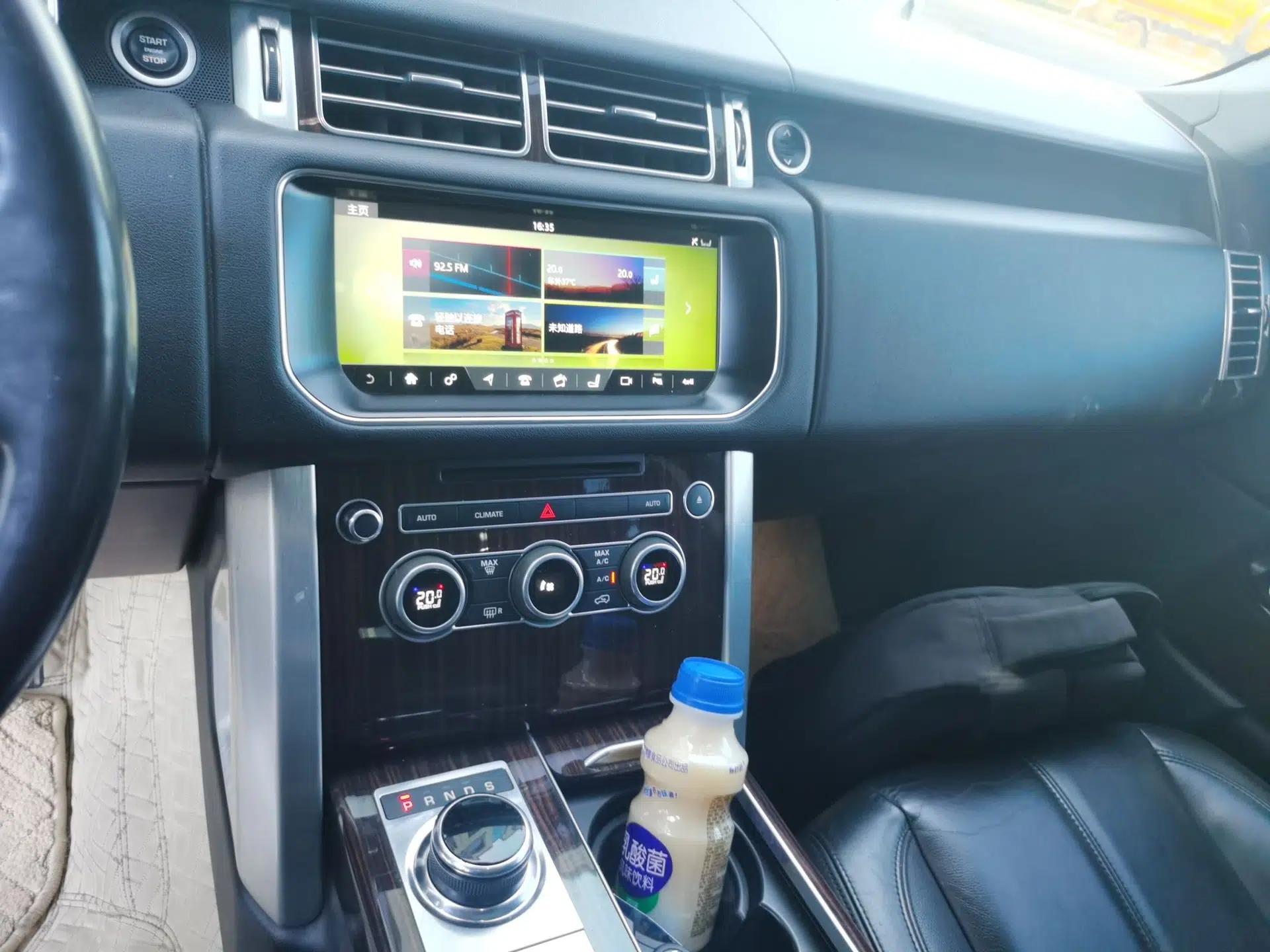 Land Rover Range Vogue 2017 3.0T Gasoline HSE Middle East — миниатюра 13