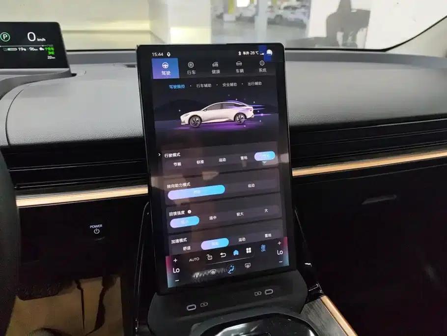 Toyota BZ3 2024 model, 517km/h, Elite PRO — миниатюра 13
