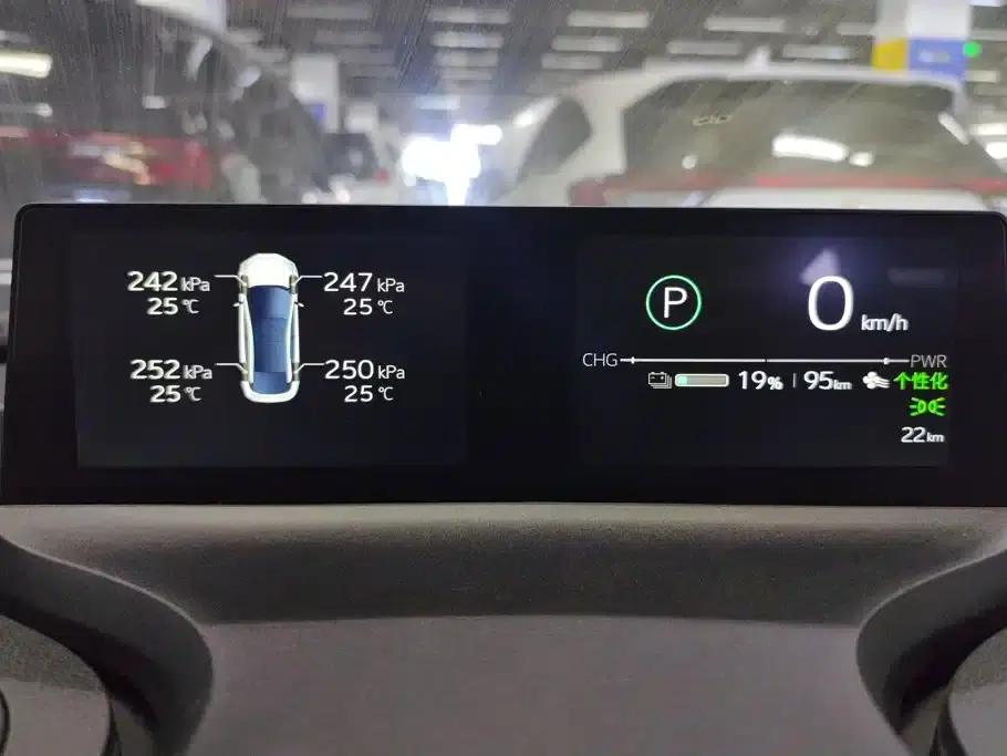 Toyota BZ3 2024 model, 517km/h, Elite PRO — миниатюра 14
