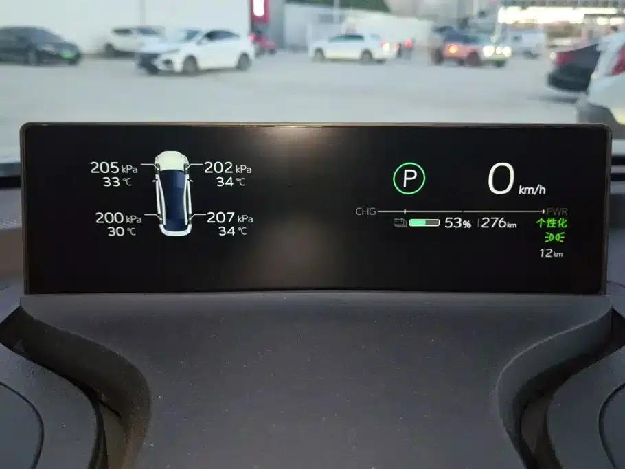 Toyota BZ3 2024 model, 517km/h, Elite PRO — миниатюра 14