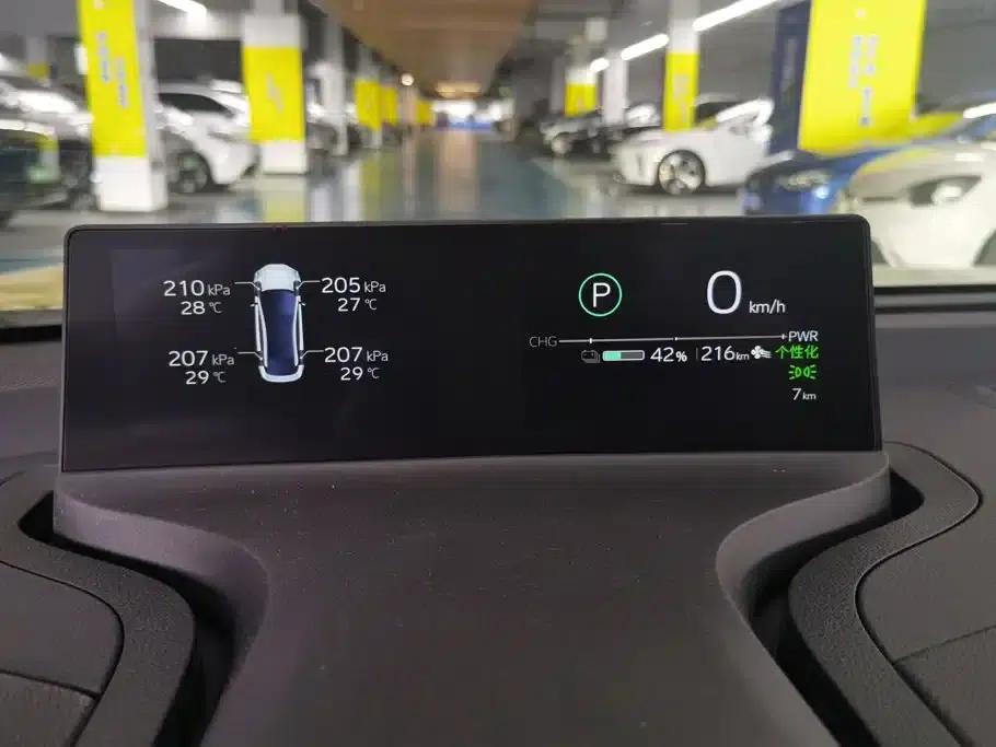 Toyota BZ3 2024 model, 517km/h, Elite PRO — миниатюра 14