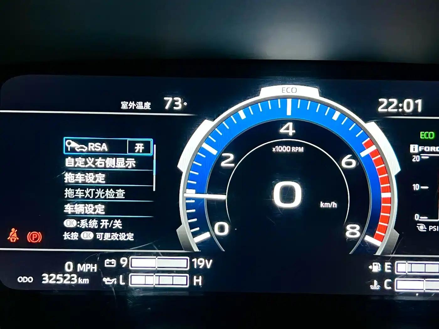 2023 Sequoia 3.5T US Spec — миниатюра 13