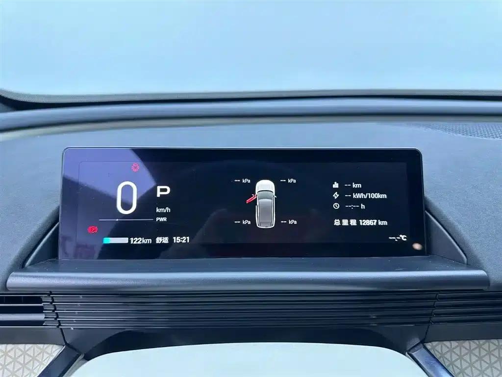 Platinum Smart 3X 2025 Model 520 Pro LiDAR Edition — миниатюра 9