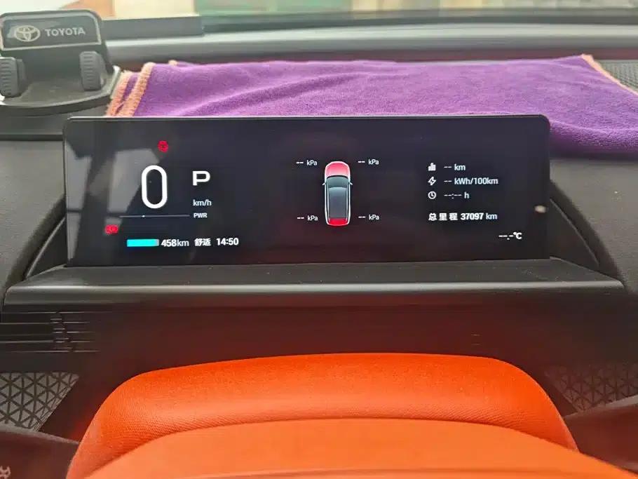 Platinum Smart 3X 2025 Model 520 Pro LiDAR Edition — миниатюра 14