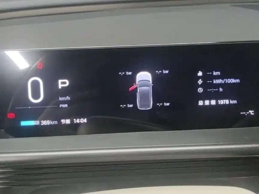 Platinum Smart 3X 2025 520 Pro+ — миниатюра 9