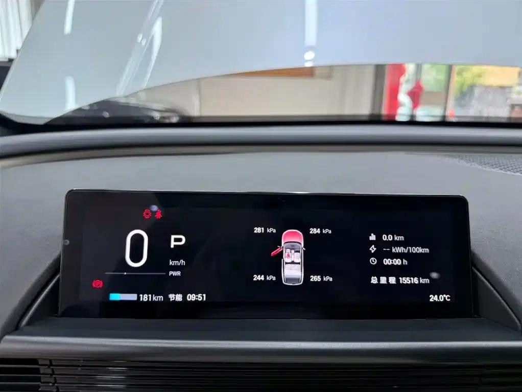 Platinum Smart 3X 2025 520 Pro+ LiDAR Edition — миниатюра 10