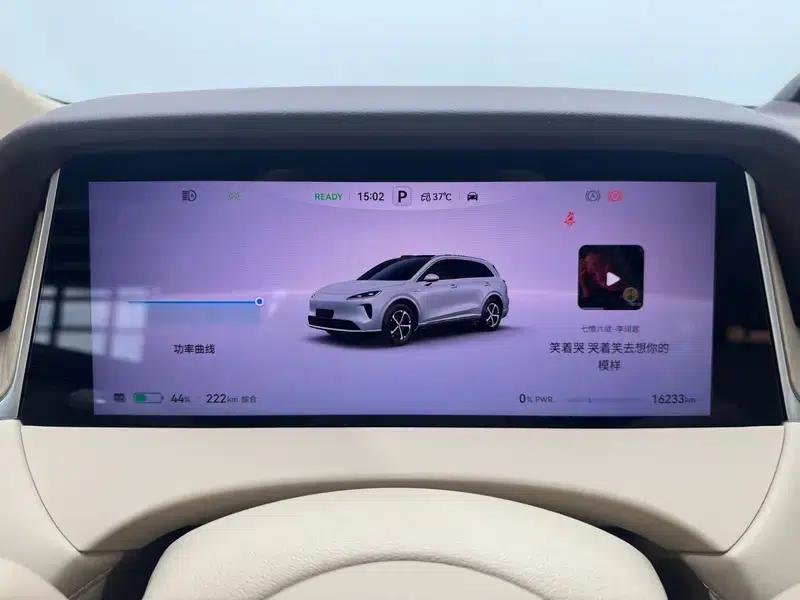 Shangjie H5 2025 Pure Electric Max Long Range Edition — миниатюра 15