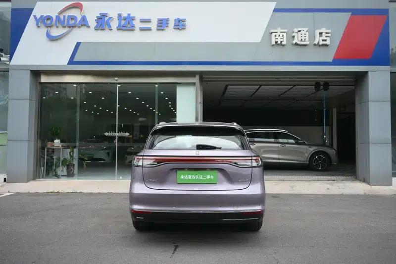 2025 Shangjie H5 Extended Range Max — миниатюра 4