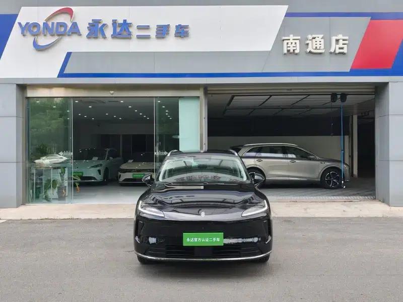 Shangjie H5 2025 Pure Electric Pro — миниатюра 2