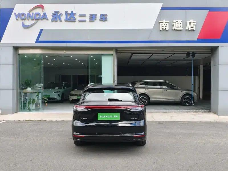 Shangjie H5 2025 Pure Electric Pro — миниатюра 4