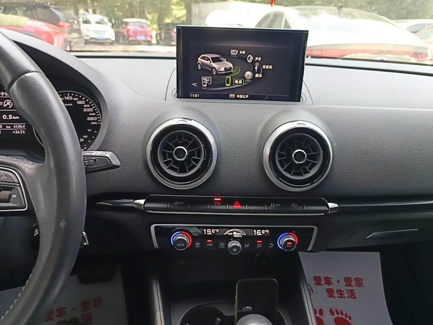 Audi A3 2019 Sportback 35 TFSI Fashion Edition China V — миниатюра 15