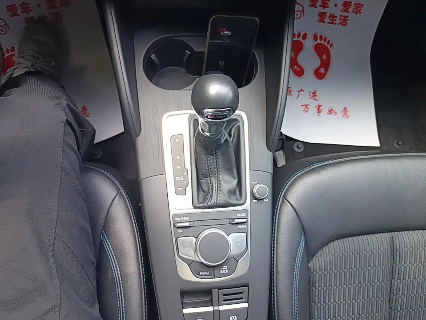 Audi A3 2019 Sportback 35 TFSI Fashion Edition China V — миниатюра 16