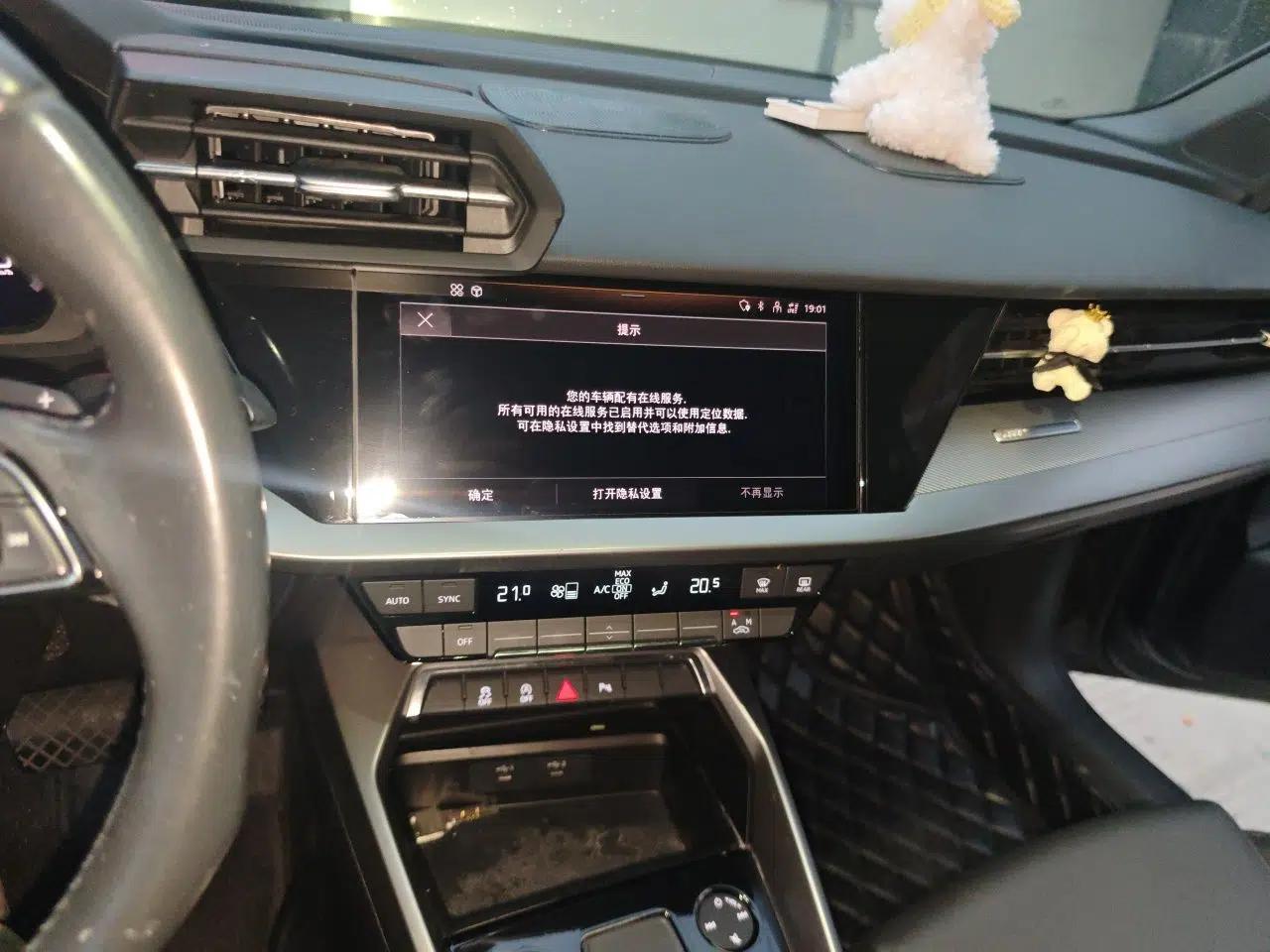 Audi A3 2021 A3L Limousine 35 TFSI Fashionable and Elegant Model — миниатюра 13