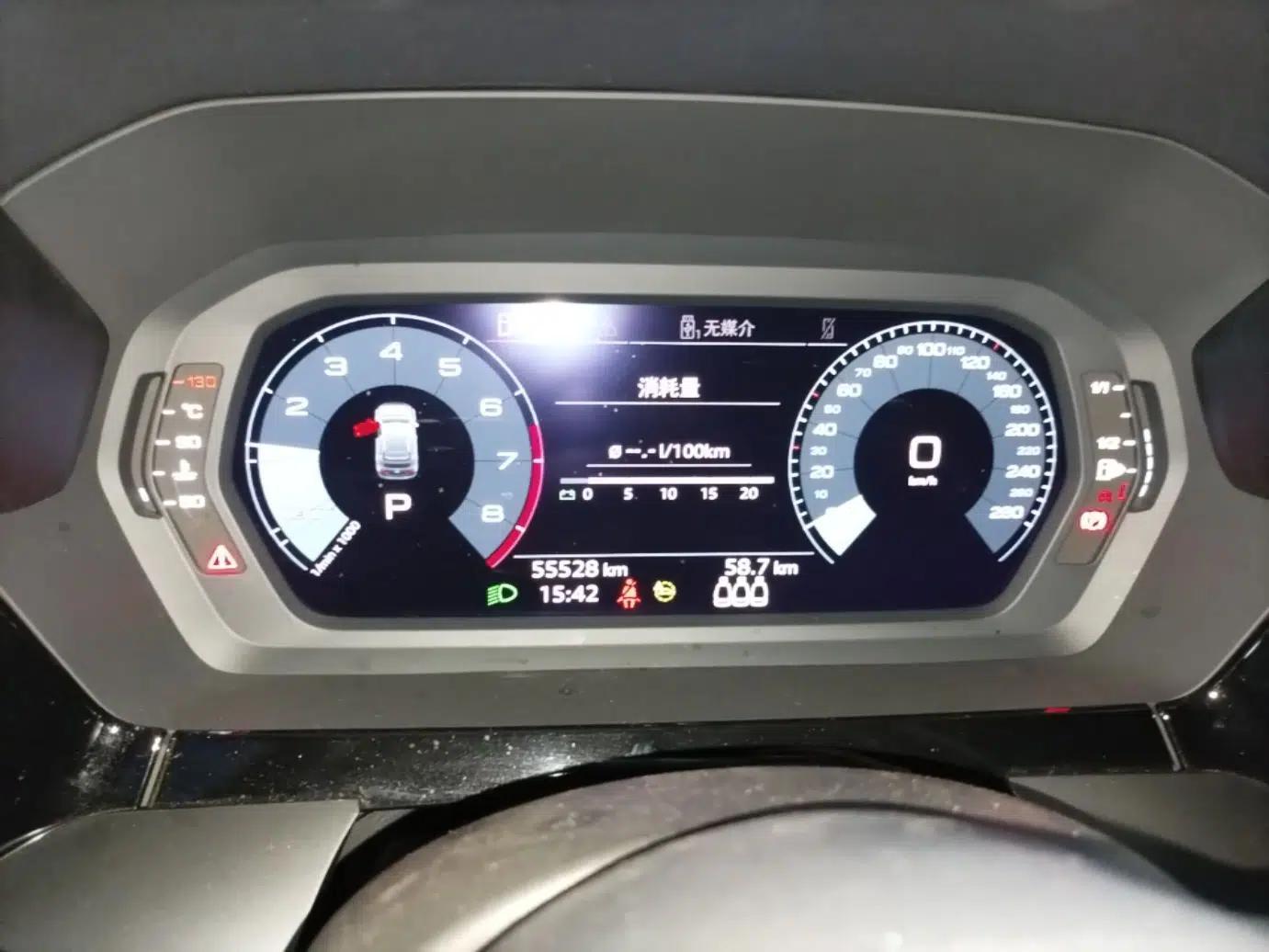 Audi A3 2021 Sportback 35 TFSI Advanced Sport Edition — миниатюра 14