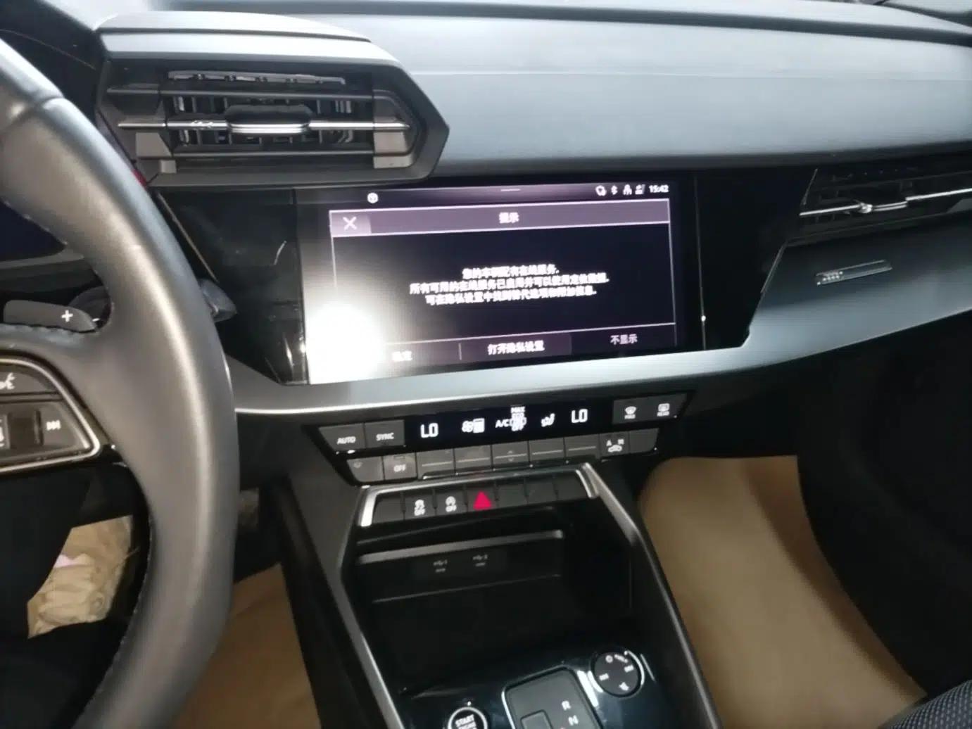 Audi A3 2021 Sportback 35 TFSI Advanced Sport Edition — миниатюра 15