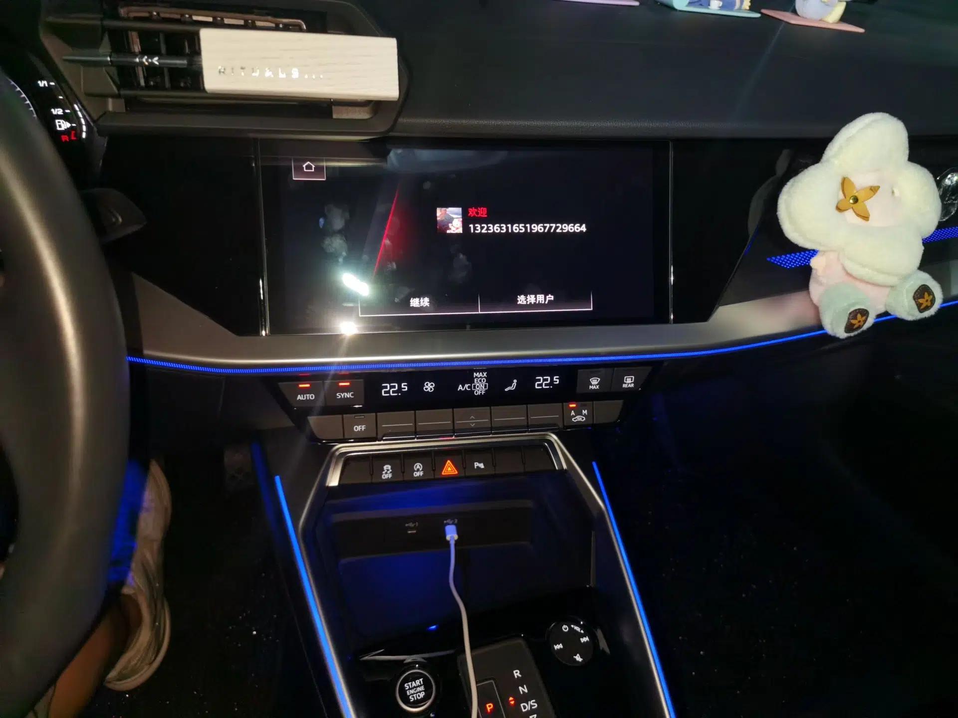 Audi A3 2022 A3L Limousine 35 TFSI Fashion Sport Model — миниатюра 13