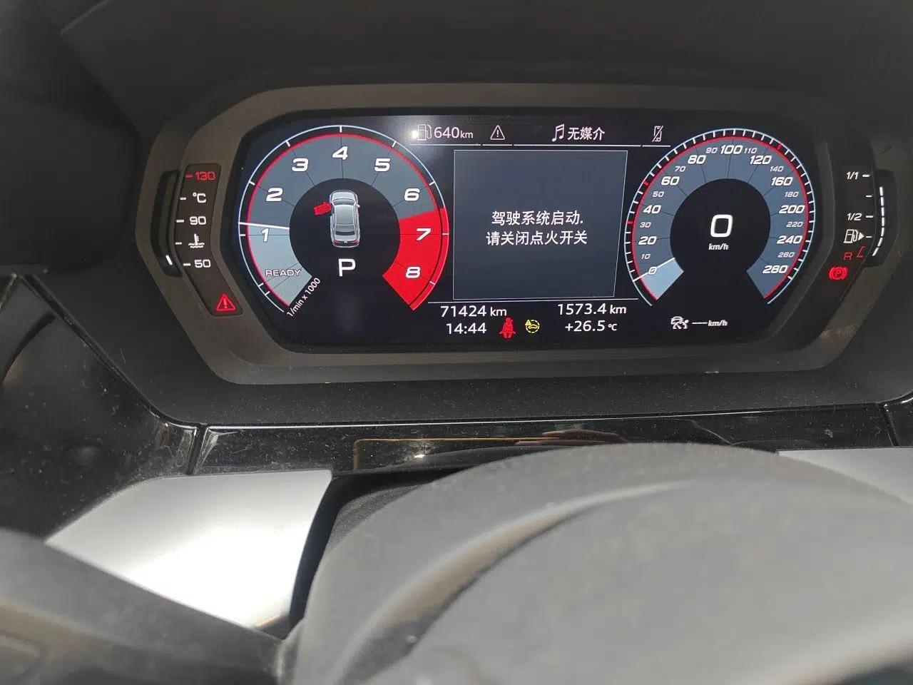 Audi A3 2022 A3L Limousine 35 TFSI Fashion Sport Model — миниатюра 9