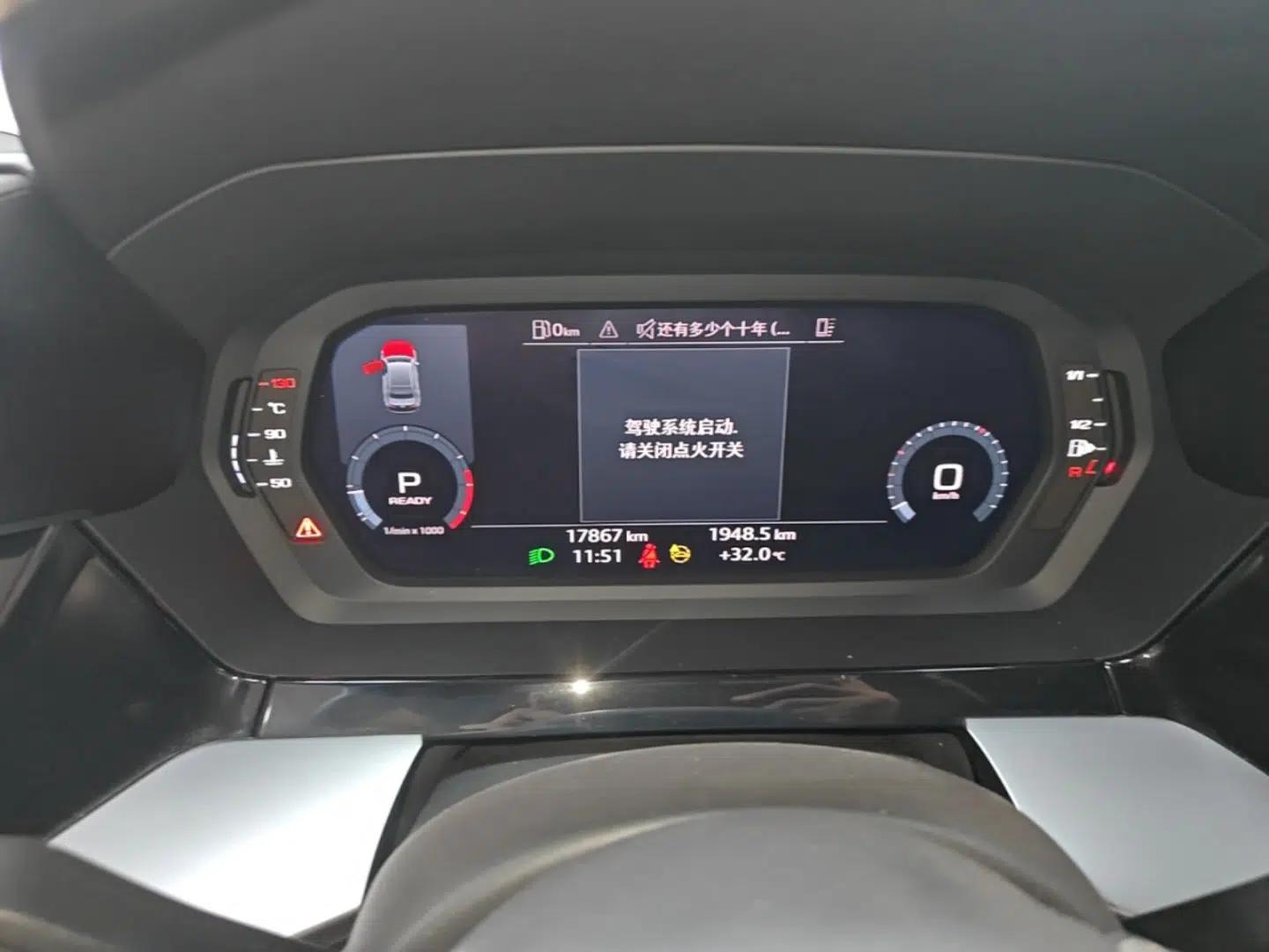 Audi A3 2024 A3L Limousine 35 TFSI Fashion Sport Model — миниатюра 14