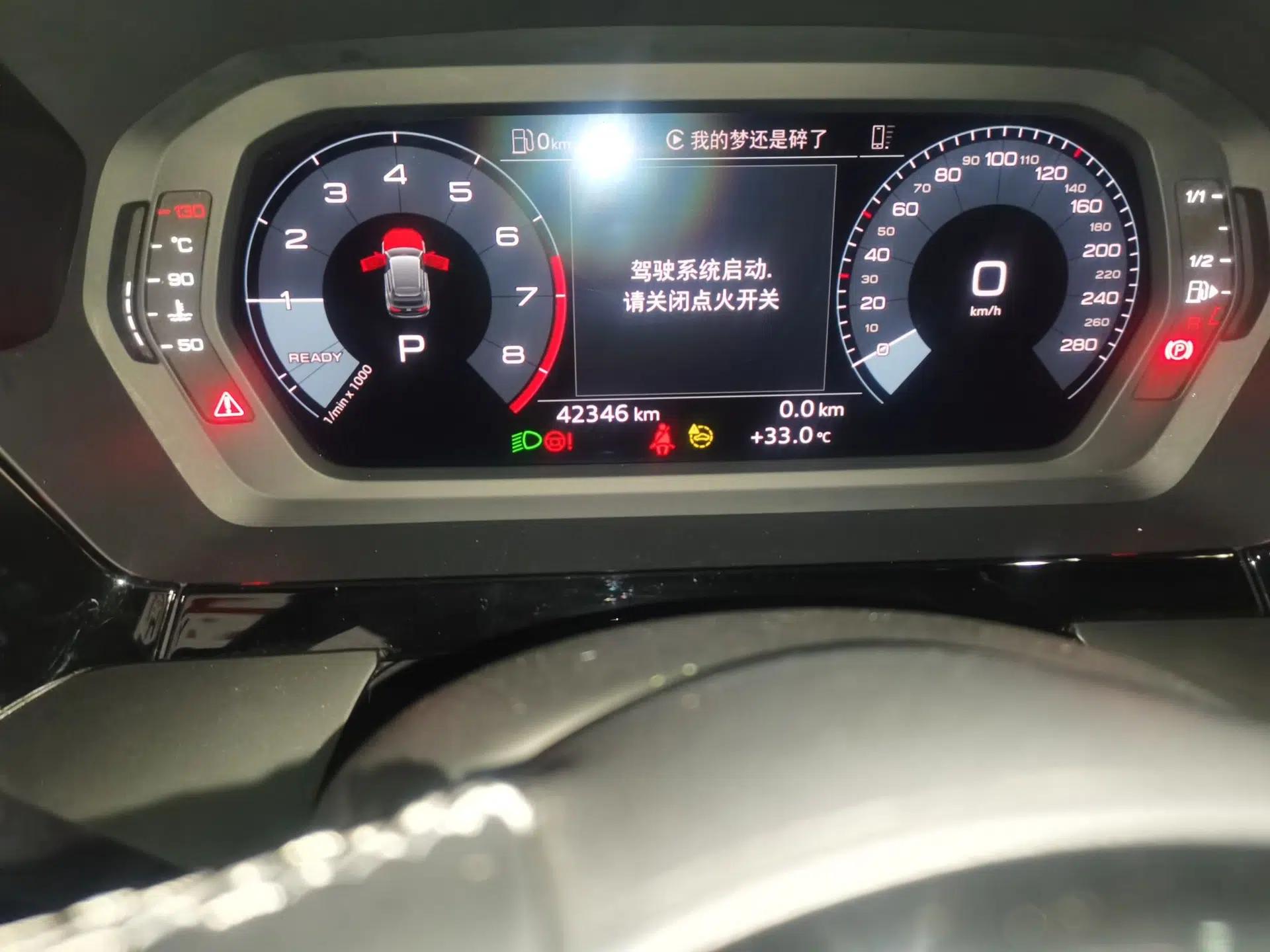 Audi A3 2022 Sportback 35 TFSI Fashionable Sports Model — миниатюра 12