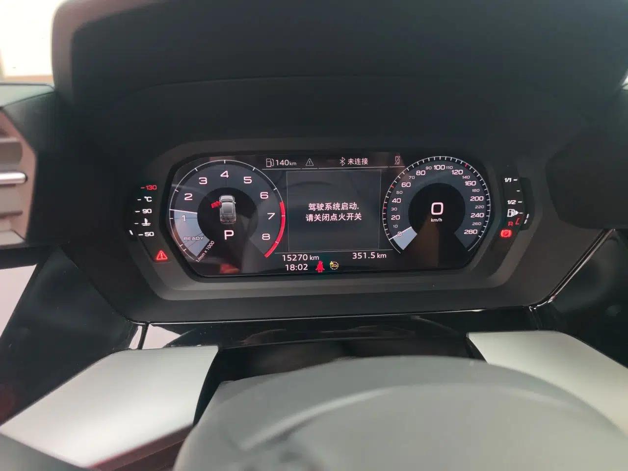 Audi A3 2023 Restyled Sportback 35 TFSI Progressive Sport Edition — миниатюра 8