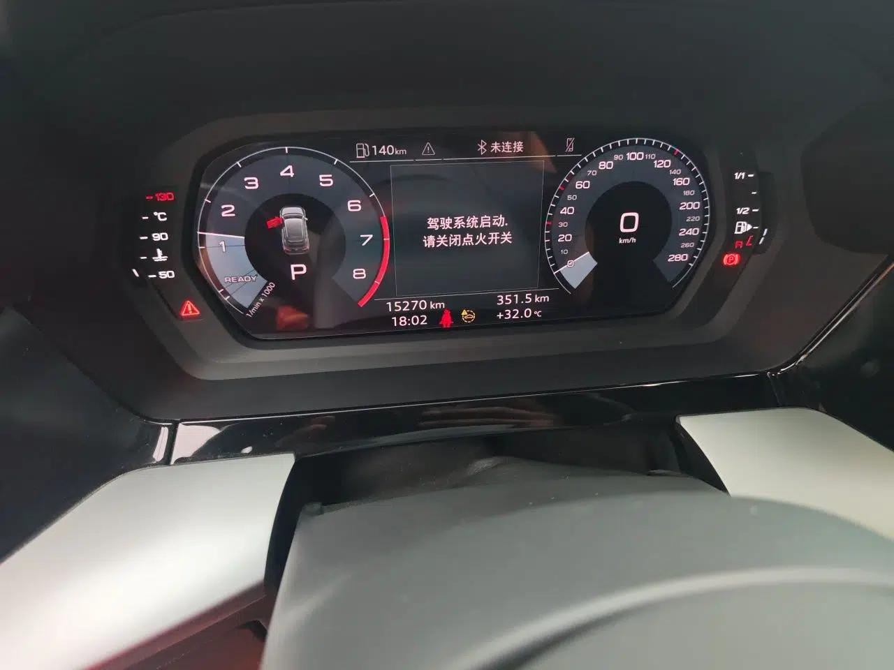 Audi A3 2023 Restyled Sportback 35 TFSI Progressive Sport Edition — миниатюра 9