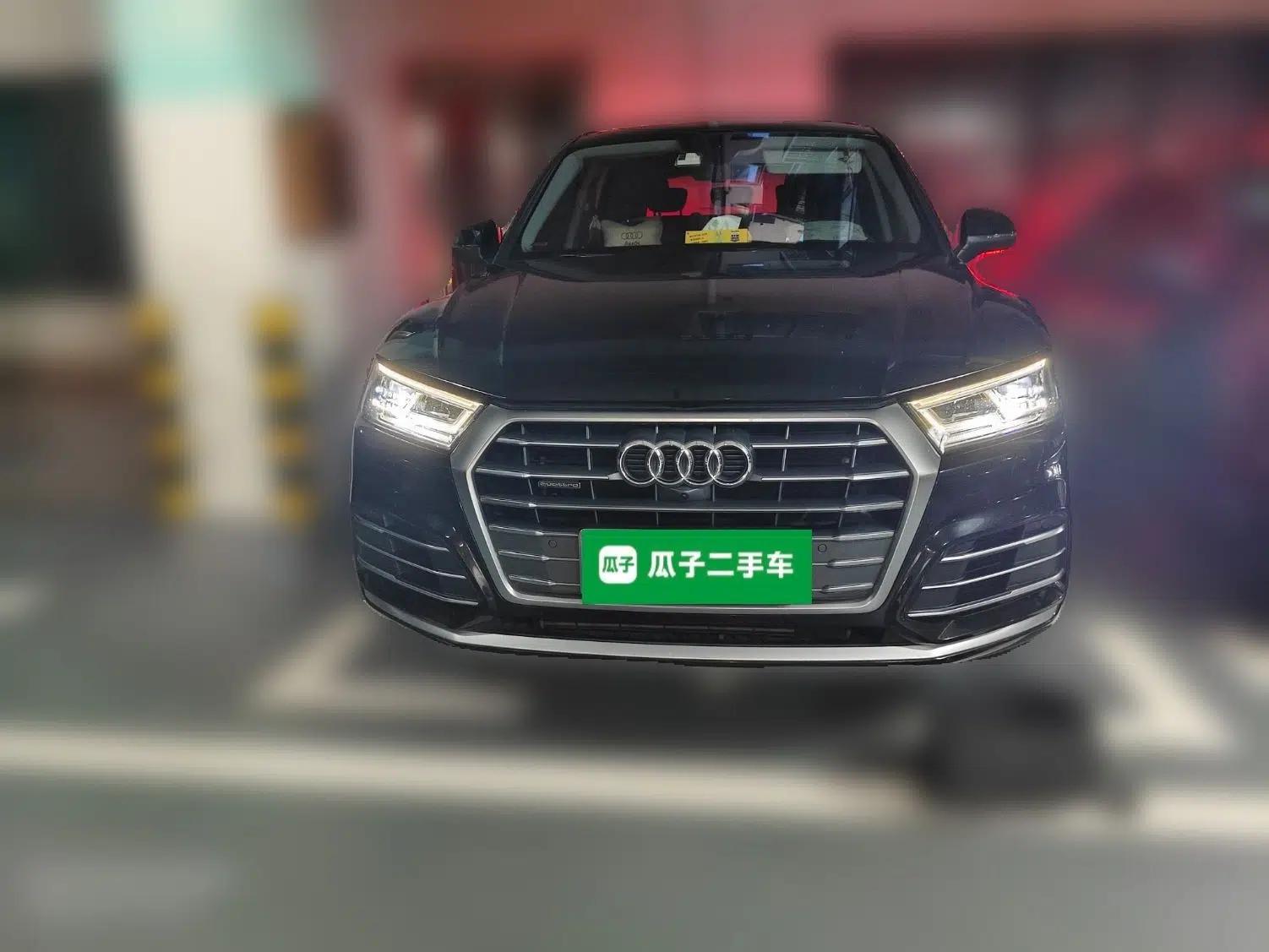 Audi Q5L 2020 45 TFSI Prestige Fashion Model — миниатюра 2